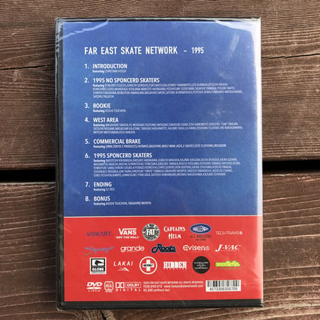 FAR EAST SKATE NETWORK - 1995