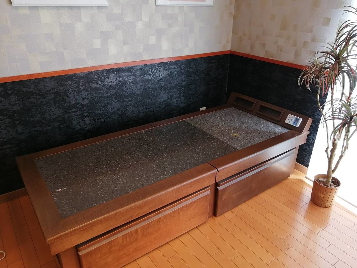 遠赤ダブル温熱 遠赤岩盤マット しきぶ SKB-H1503 岩盤浴 岩盤浴