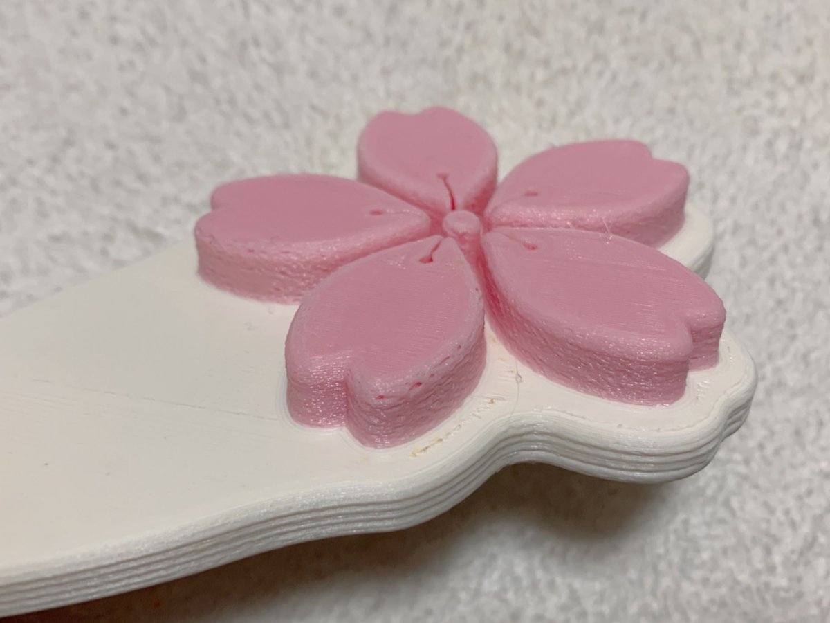 ♥桜空ちゃん専用♥　丸葉アリエールホワイトニングピンク斑入り ♥桜空ちゃん専用♥ 丸葉アリエールホワイトニングピンク斑入り