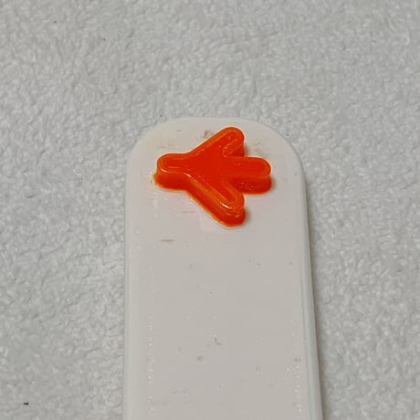 ひよこパドル
