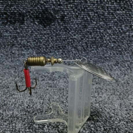 1570: used lure spinner