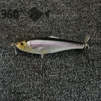 1600: used lure propbait