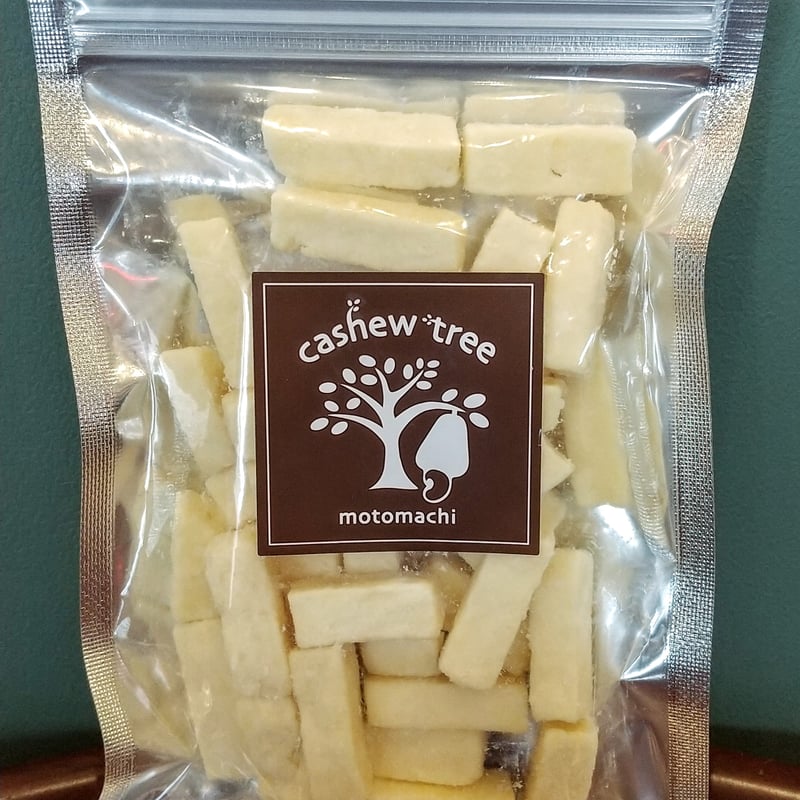 スティックホワイトチェダーチーズ 80g | cashew tree motomachi