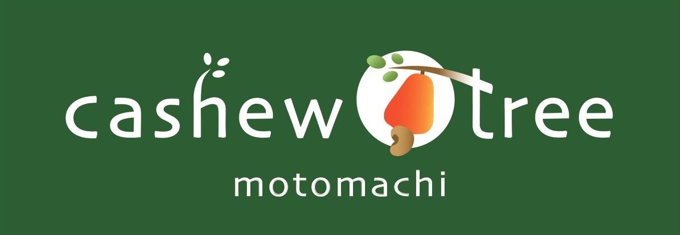 cashew tree motomachi