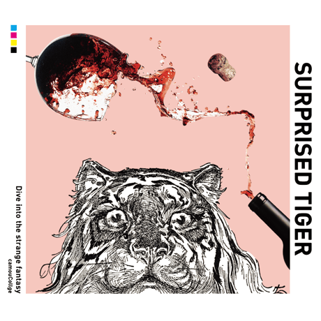 トートバッグ「Surprised tiger」