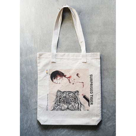 トートバッグ「Surprised tiger」