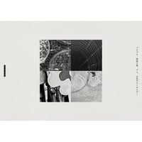 プチプチ、蜘蛛の巣、ゴム、お花のキーホルダー　[digital edition]