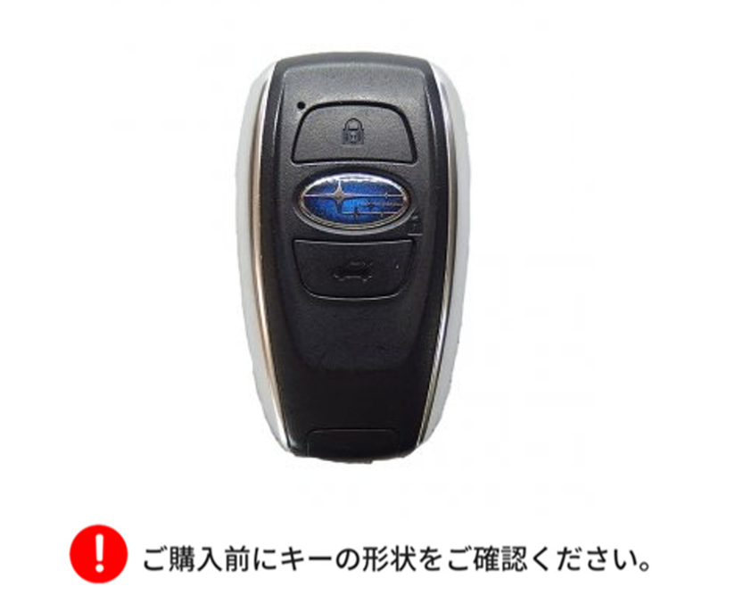 スバル　スマートキー　レプリカ Amazon.co.jp: [MMT] スマートキーカバー スバル subaru キー