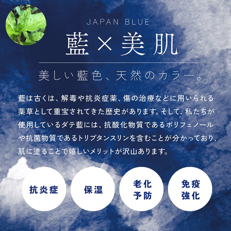 日焼け止めは習慣に】aiナチュラルサンスクリーンバーム 25g（無香料
