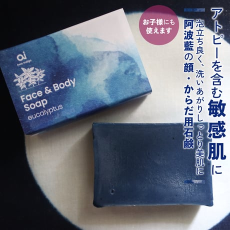 アイケア naaao 楽天市場】NMN 12000+ 60粒(30日分) Aishodo 愛粧堂