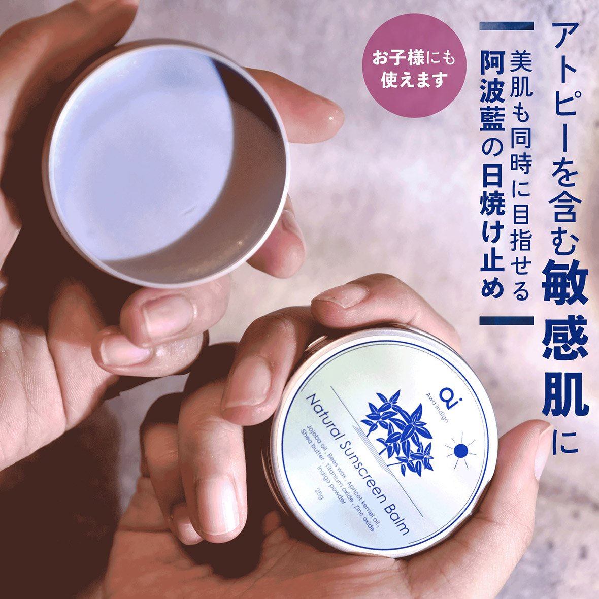 日焼け止め BRIGHTENING DAY CREAM 40g BRIGHTENING DAY CREAM 40g