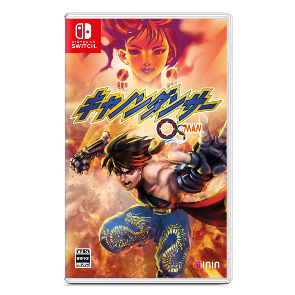 Switch キャノンダンサー | メビウス オンラインストア