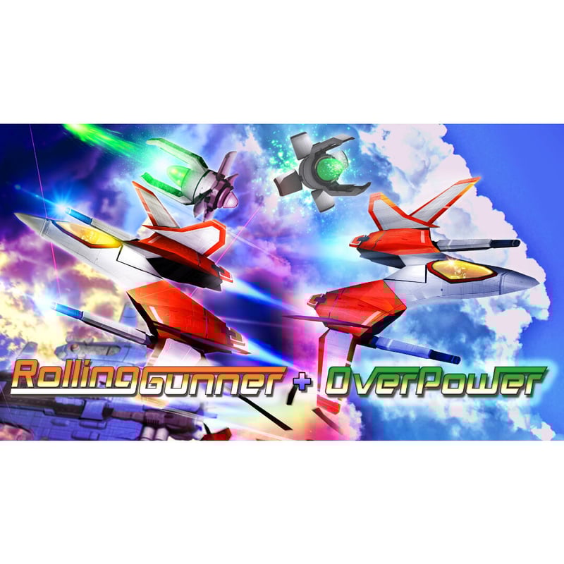 ローリングガンナーコンプリートエディション | メビウス