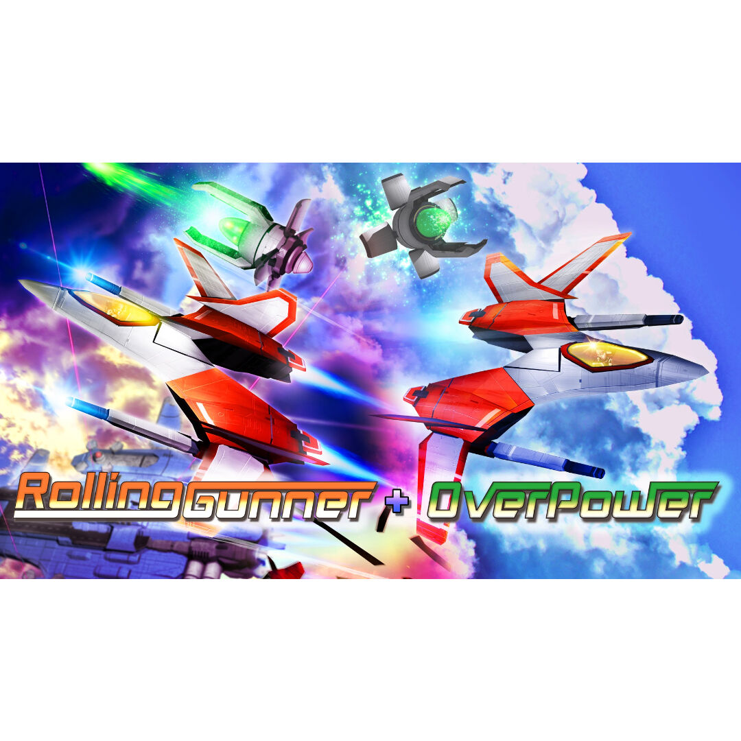 ローリングガンナー コンプリートエディション Amazon.co.jp: ローリングガンナーコンプリートエディション【同