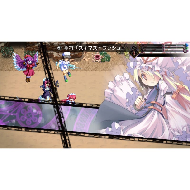 東方蒼神縁起V & 東方幻想魔録W ダブルパック 通常版 | メビウス 