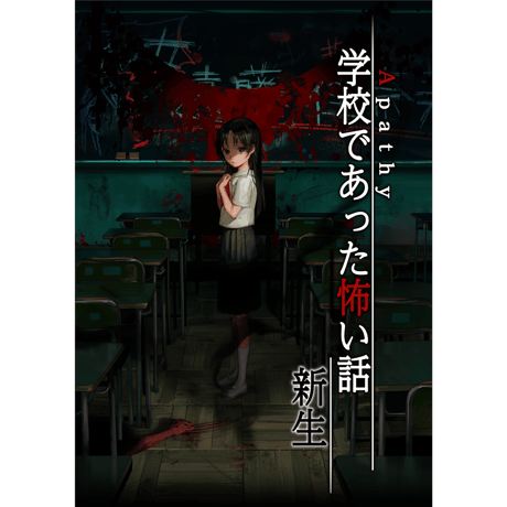 CATEGORY PCゲーム | メビウス オンラインストア