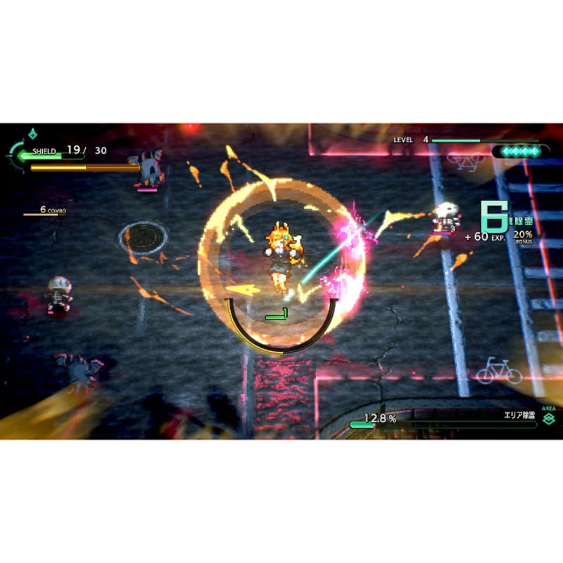 宵祓い探偵 ミアズマブレイカー 限定 非売品 A4 クリアファイル+ポスト