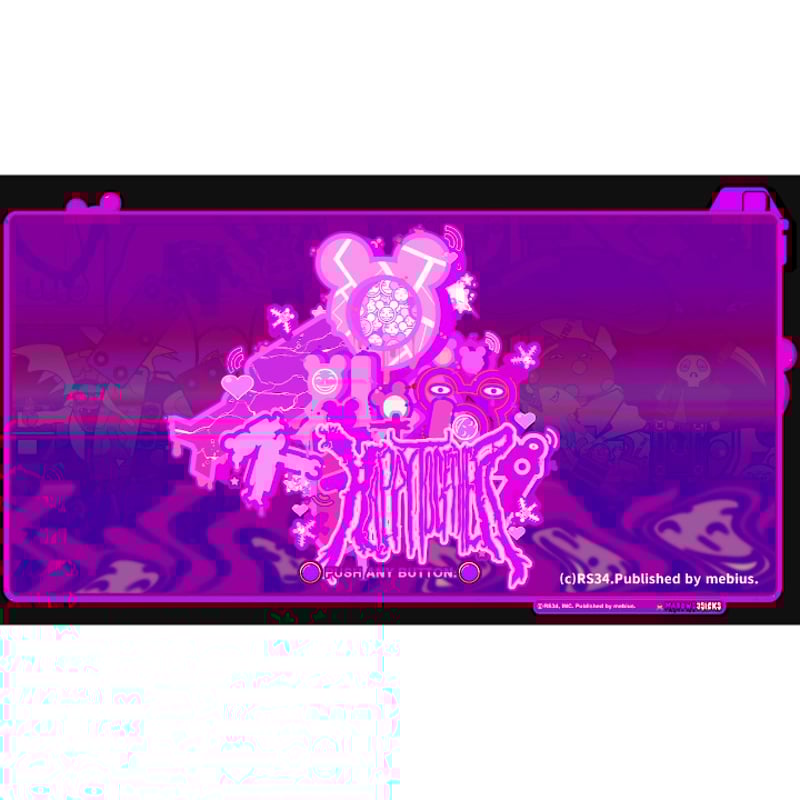 イルベロスウォンプ ハッピートゥギャザー 最幸版（限定版