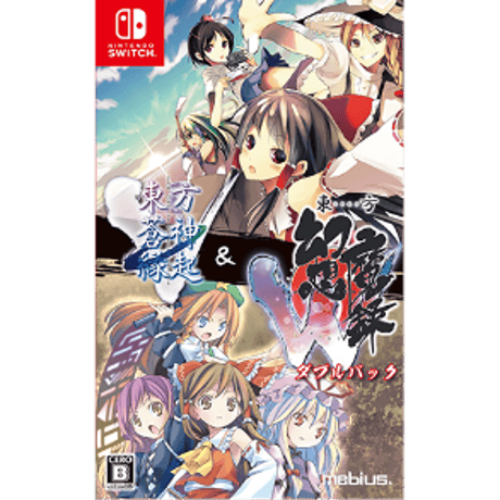 メビウス オンラインストア