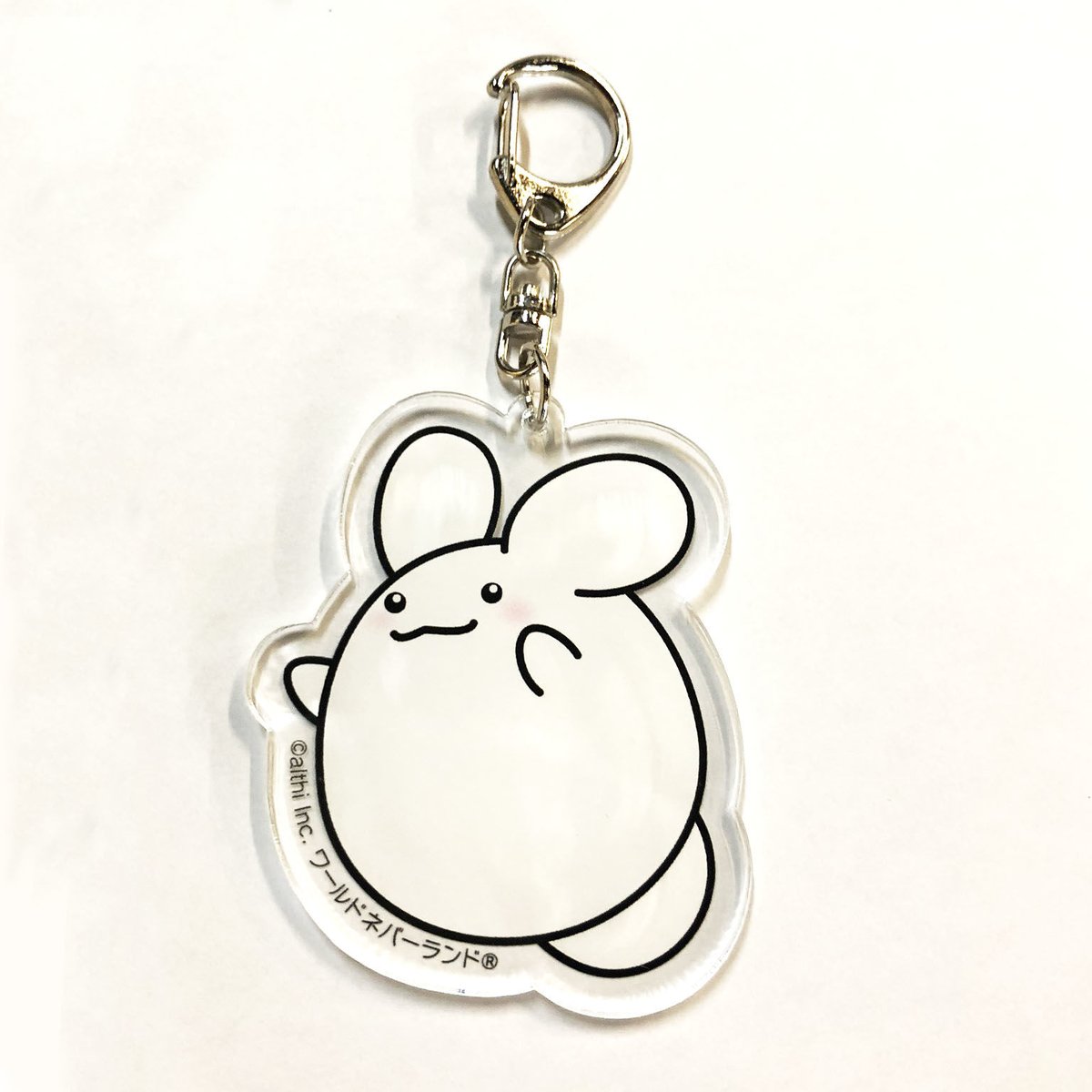 ワールドネバーランド ワーネバ イム キーホルダー