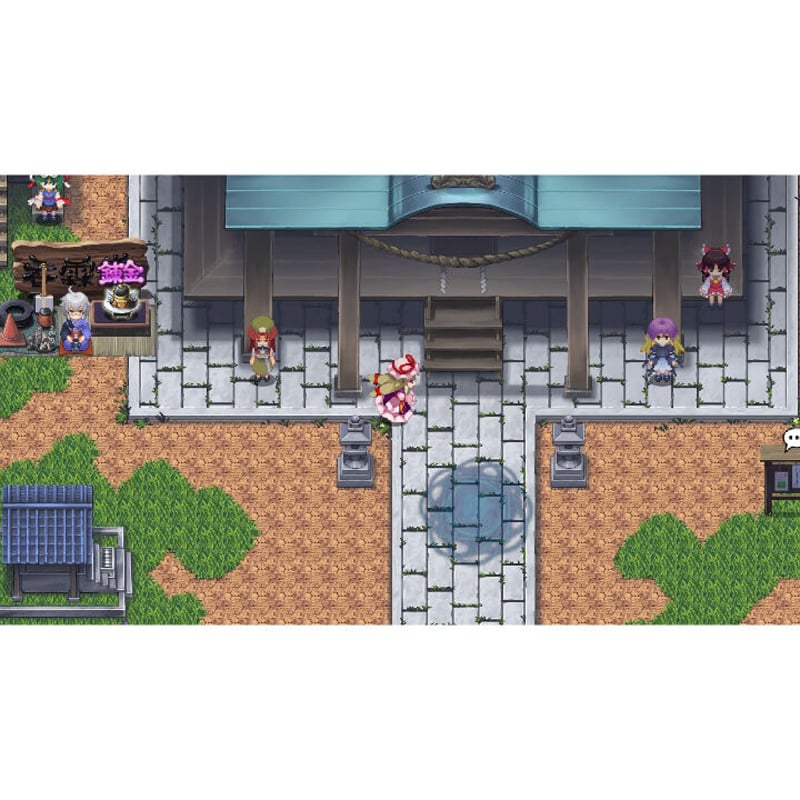東方蒼神縁起V & 東方幻想魔録W ダブルパック 通常版 | メビウス