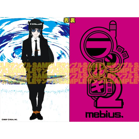 ラジルギ2　オリジナルサウンドトラック（特典付き）