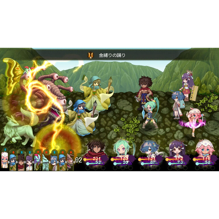スサノオ~日本神話RPG~特別版 特別パッケージ &amp; 設定資料集 &amp; サウンドトラック 同梱 - Switch Amazon.co.jp: スサノオ~日本神話RPG~特別版 【同梱物】特別