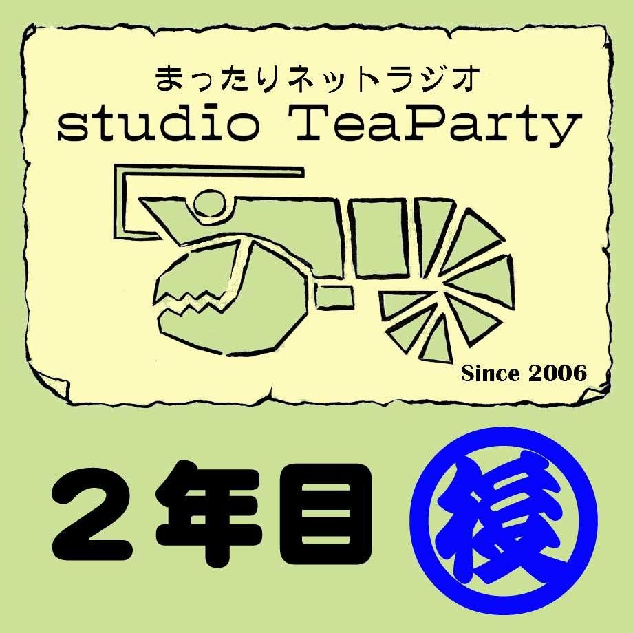 5db455e4220e750e19bc36f3