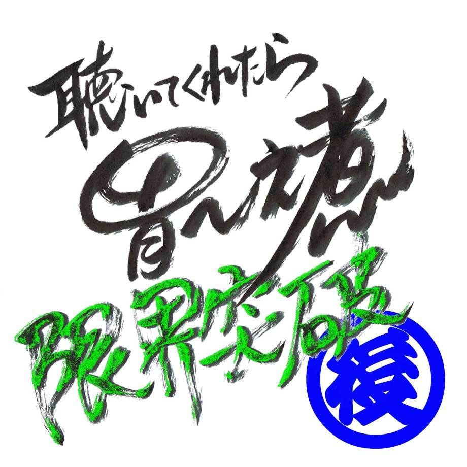 5db653ab745e6c44afdb774d