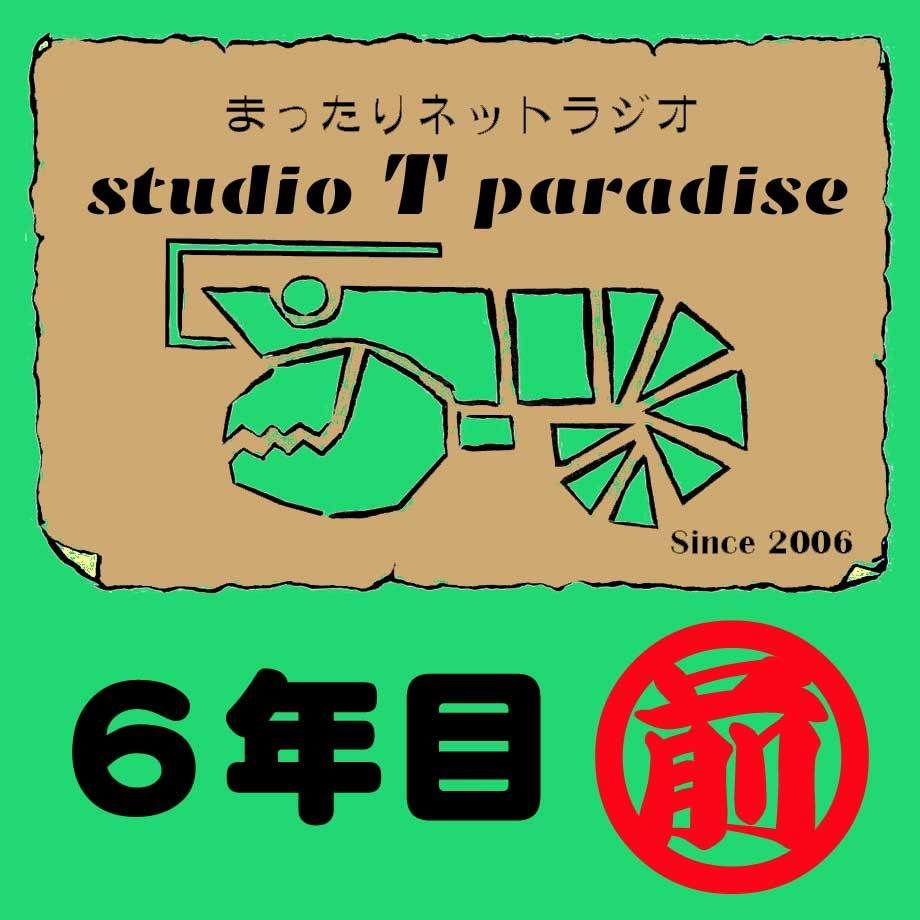5db5108e5b61b47df2761789