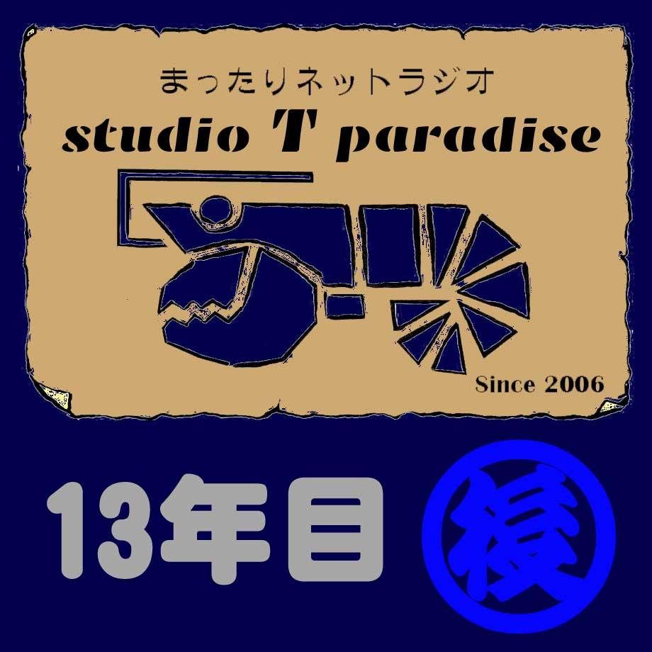 5db559345b61b4037f7618c5