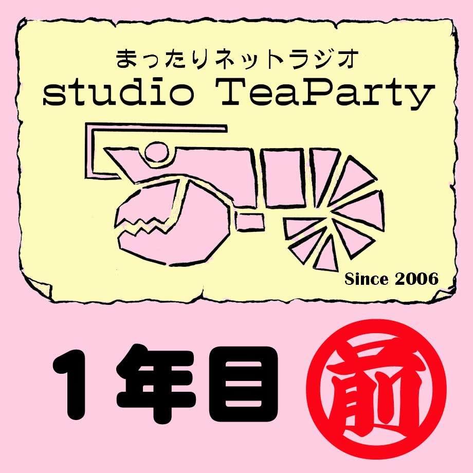 5db44c1e965803770263ee91