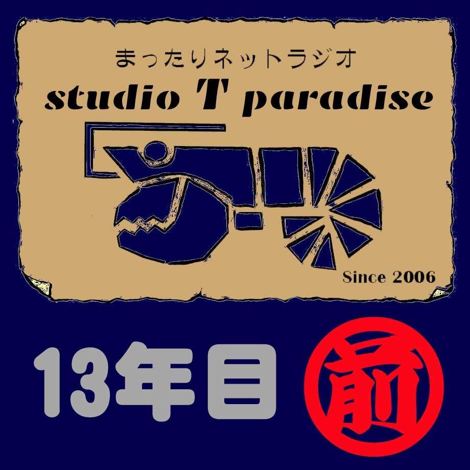 5db55527220e7575bfbbeae1