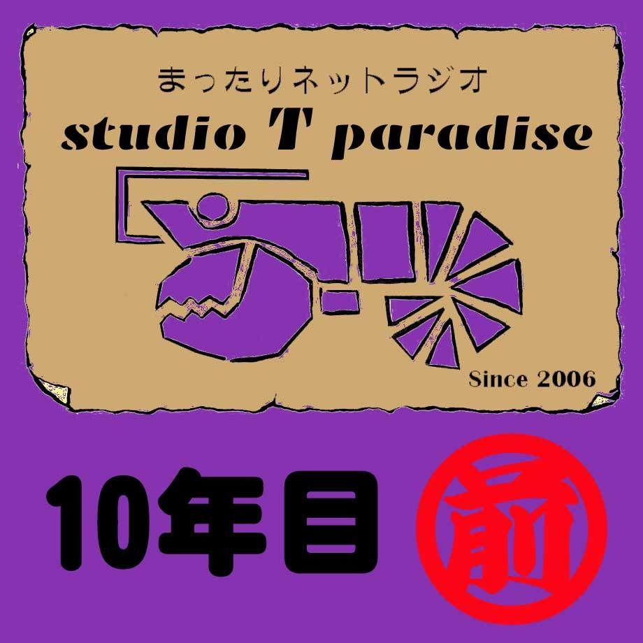 5db52db3bc45ac65130fb15d