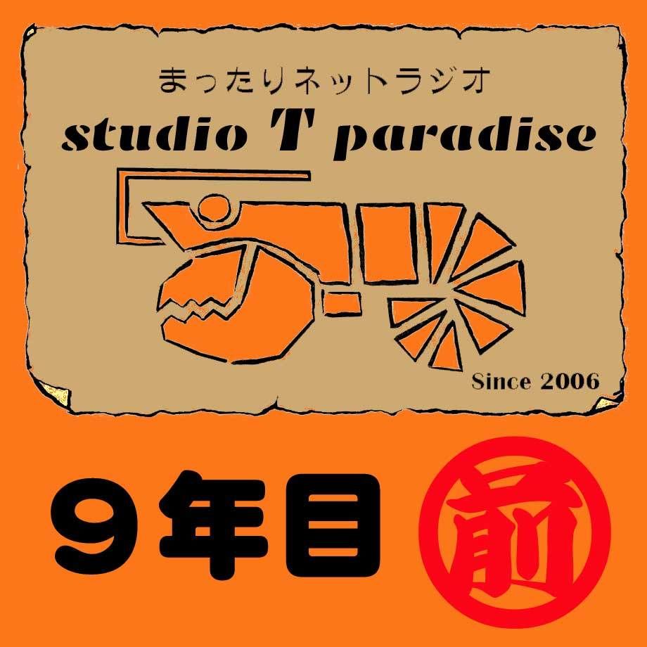 5db527575b61b4137e7615c2