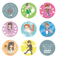 インターネットラジオ番組データDVD　studio TeaParty轟け！＆ STP Special Parts Collection