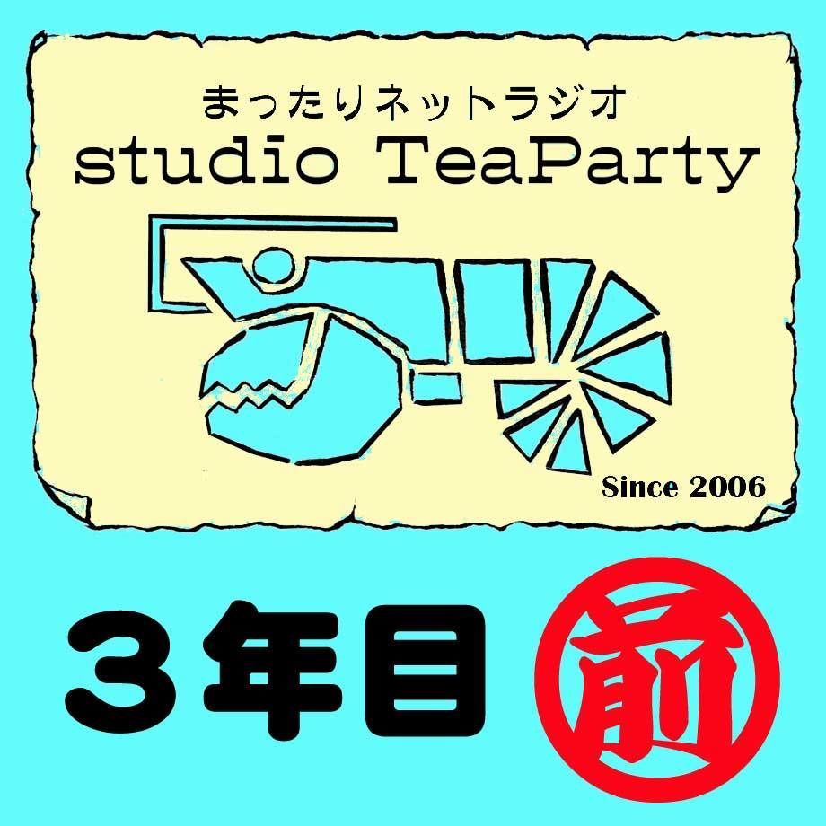 5db4f44a745e6c4d97db860d