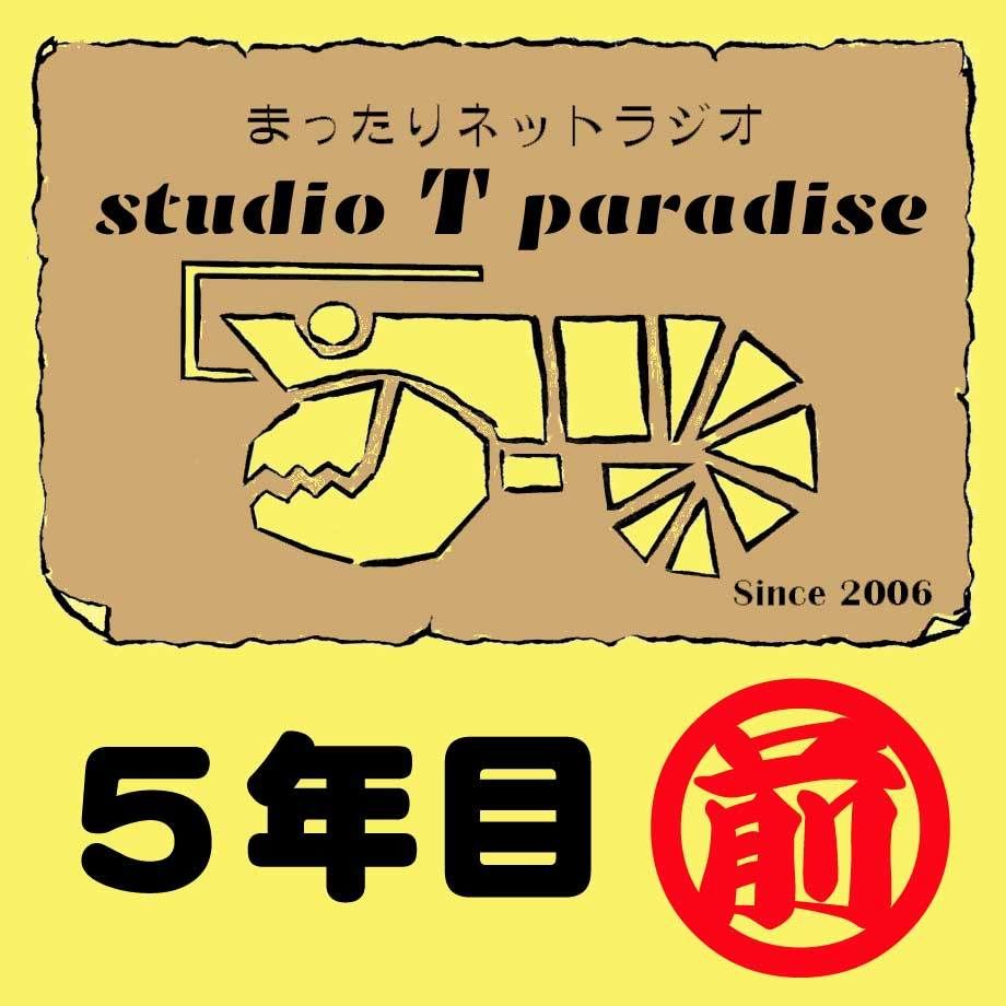 5db50865bc45ac02dd0fa8dd