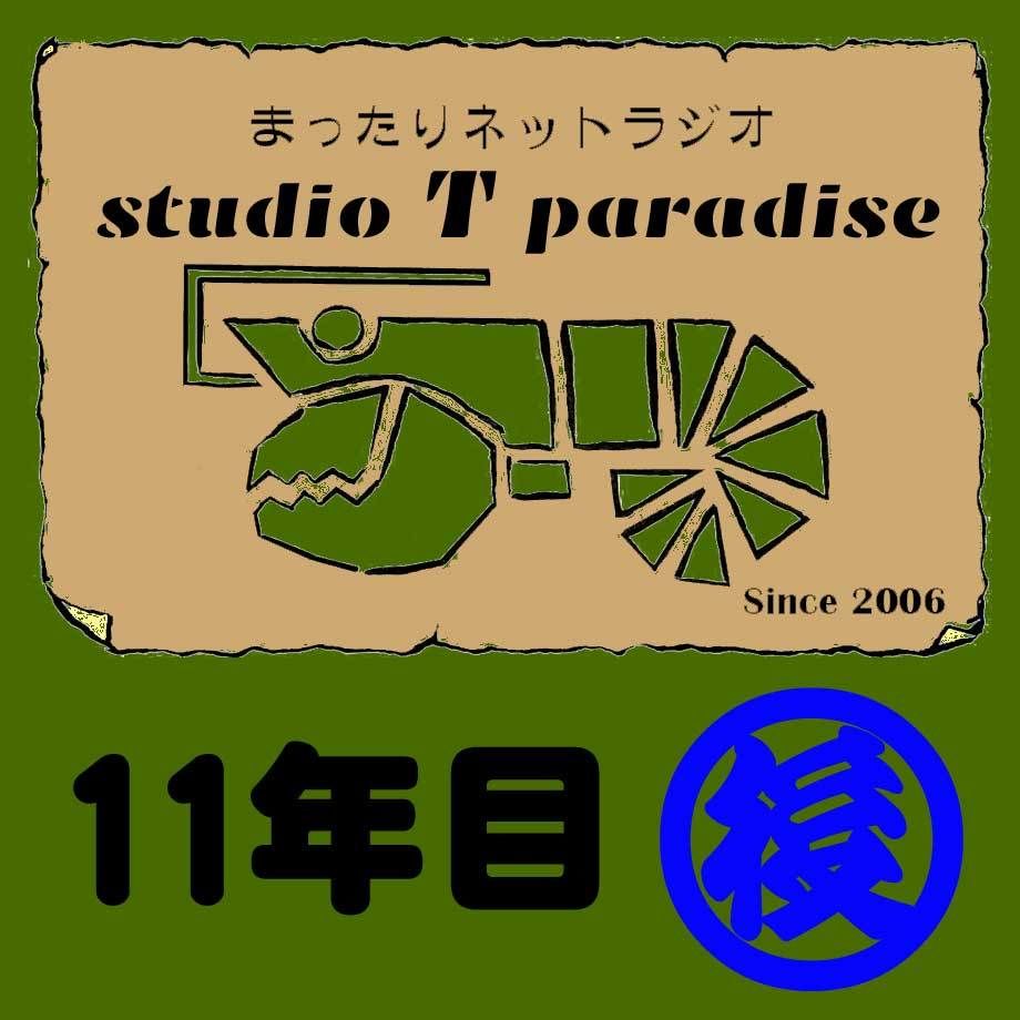 5db549b4ff78bd5f8f8cf84a