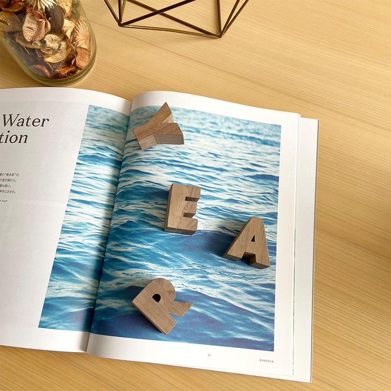 ○アルファベットオブジェ | Luumu suemokko