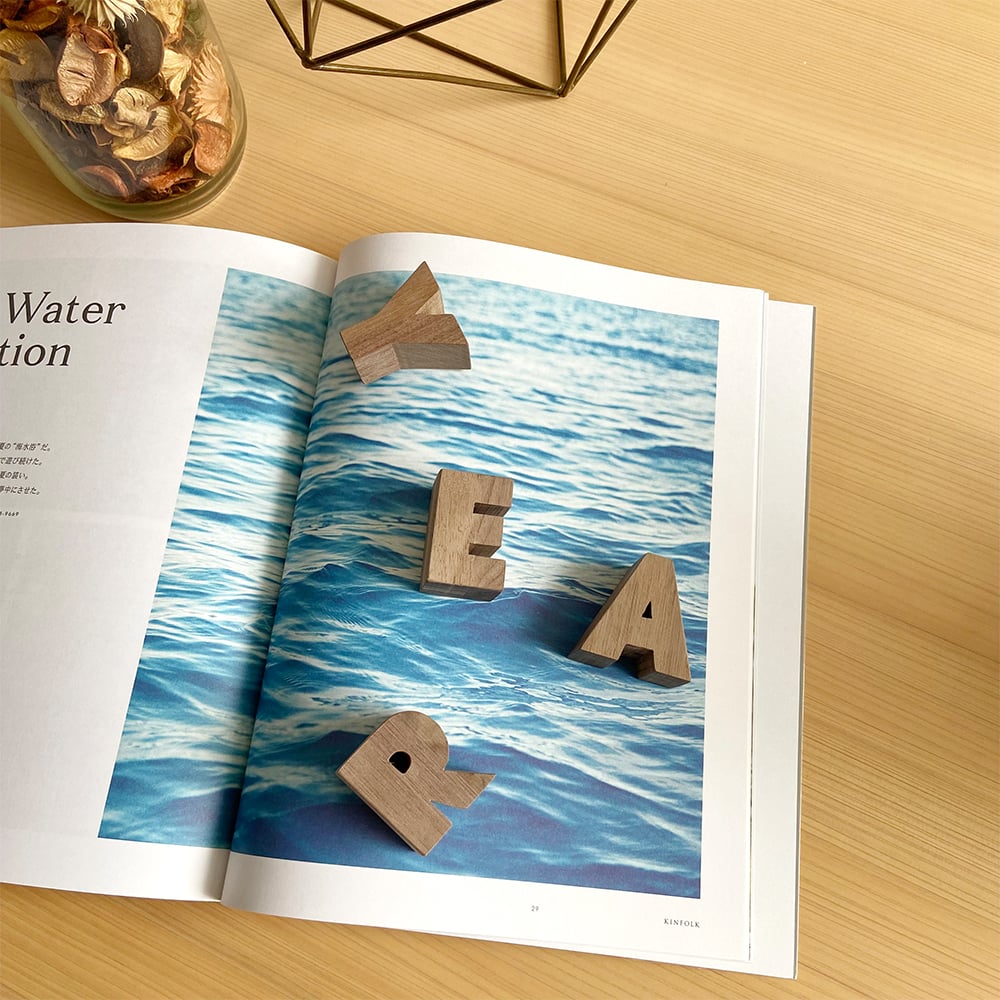 ○アルファベットオブジェ | Luumu suemokko