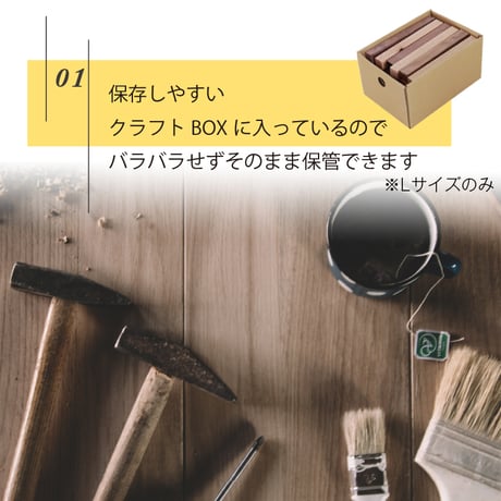 【端材セット】 オーク ウォルナット 無垢 木材 DIY 端材 角材 詰め合わせ