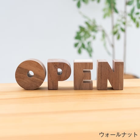 ●アルファベットオブジェ