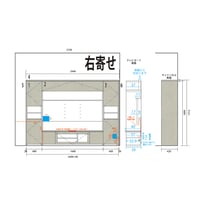 O.M様邸プラン20250421【すえ木工の壁面収納】