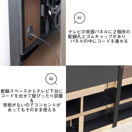 Hang-ハング- 壁掛けテレビ金具付き ローボード テレビボード