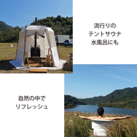 HAKOBUNĒ【スクエアタイプ】どこでも運べる癒しの湯船　ハコブネ