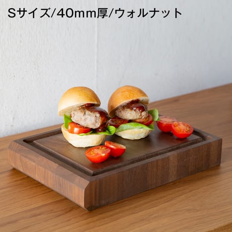 長く使えるカッティングボード