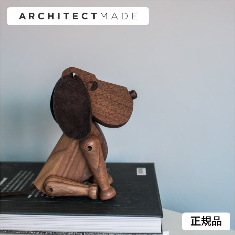 ☆Bobby [アーキテクトメイド] | Luumu suemokko
