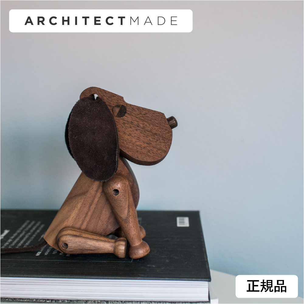 ☆Bobby [アーキテクトメイド] | Luumu suemokko