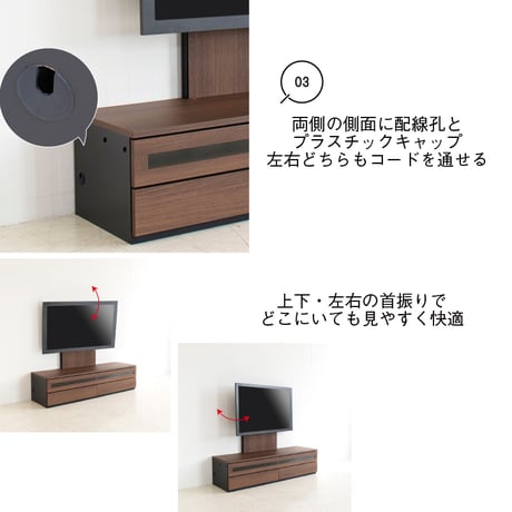Hang-ハング- 壁掛けテレビ金具付き ローボード テレビボード